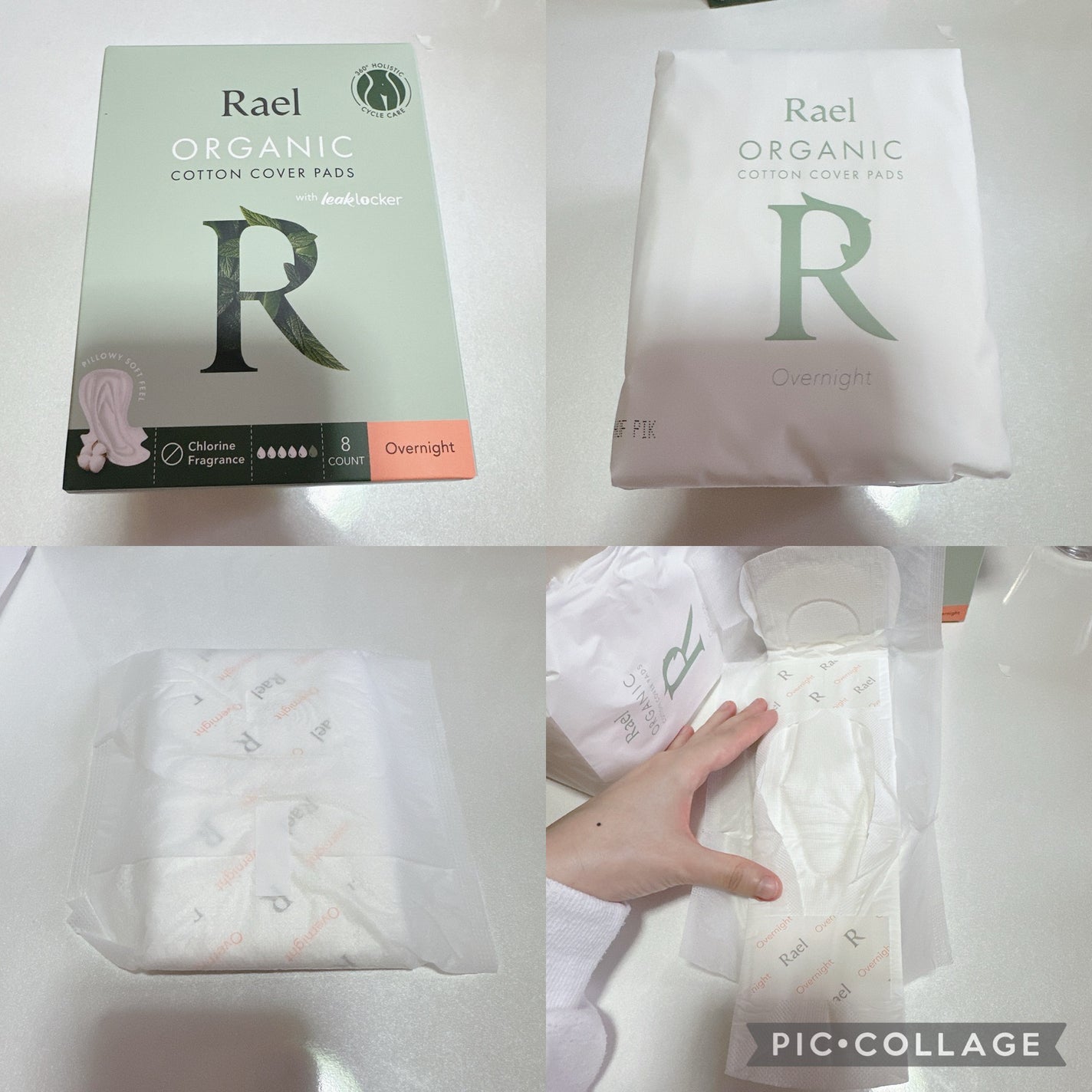 Rael オーガニックコットンカバーパッド/Rael/コットンを使ったクチコミ(6枚目)