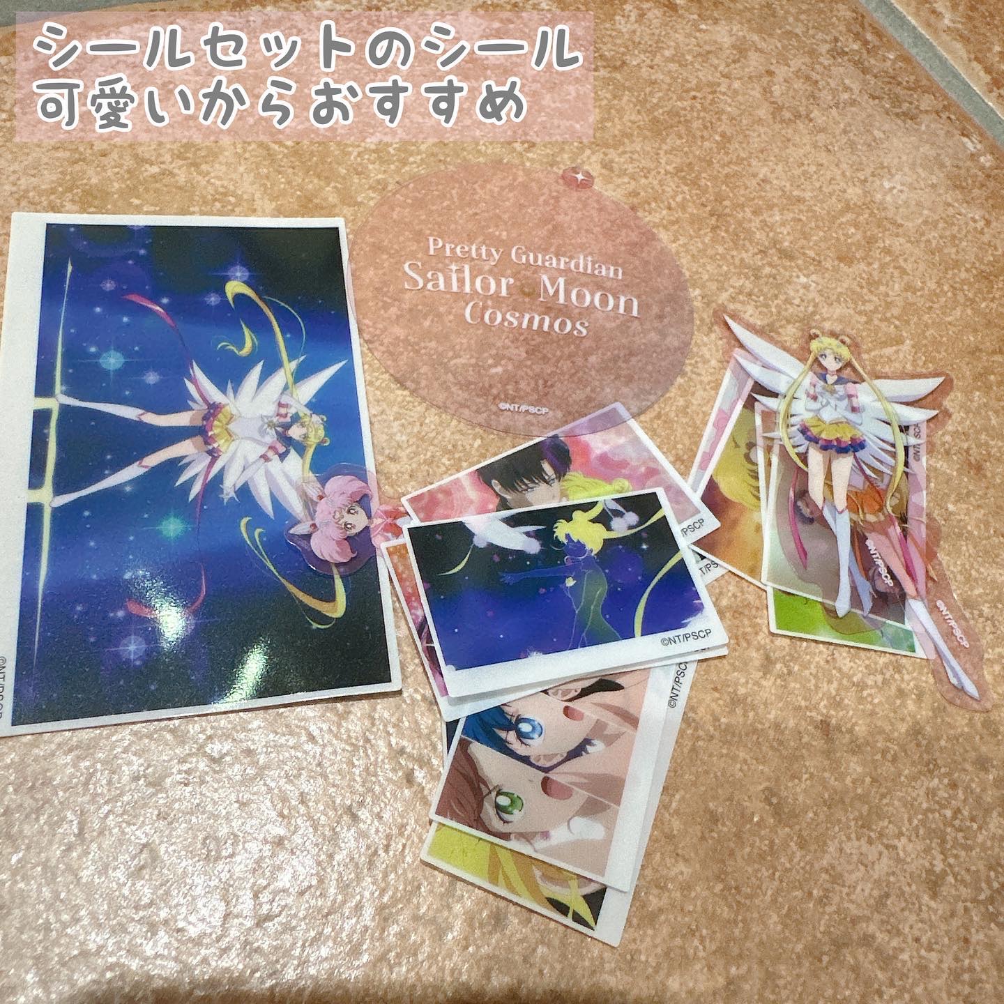 ダイカットミラー｜3COINS他、1商品を使った口コミ - スリコと