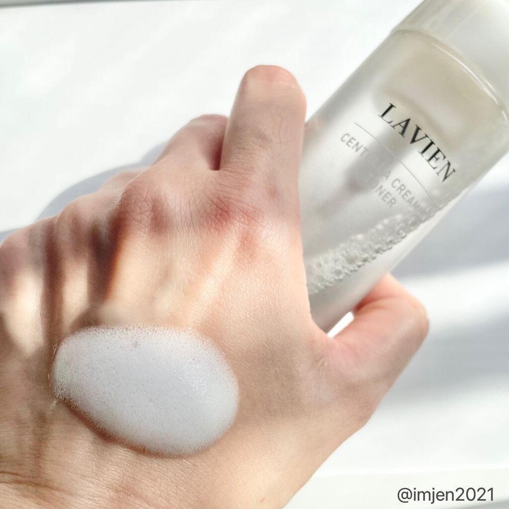 センテラクリーミングトナー/LAVIEN/化粧水を使ったクチコミ(3枚目)