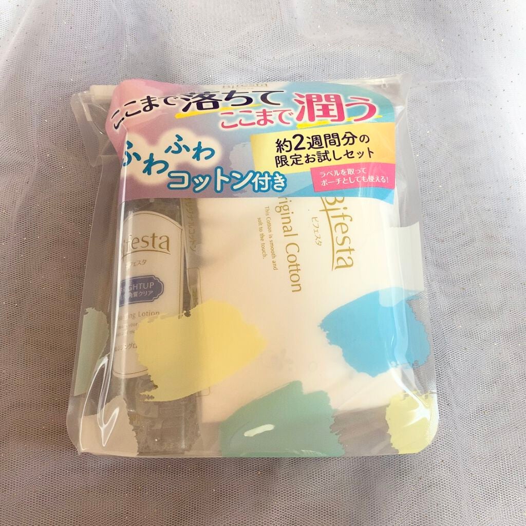 クレンジングローション ブライトアップ/ビフェスタ/クレンジングウォーターを使ったクチコミ(2枚目)