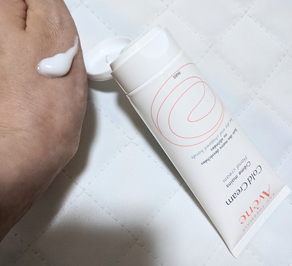 薬用ハンドクリーム/アベンヌ/ハンドクリームを使ったクチコミ(1枚目)