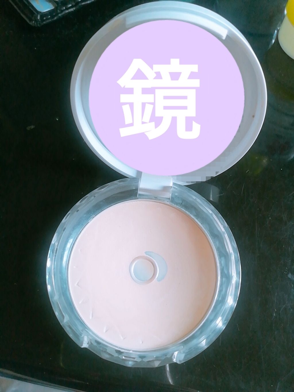 UVクリアフェイスパウダー/CEZANNE/プレストパウダーを使ったクチコミ(2枚目)