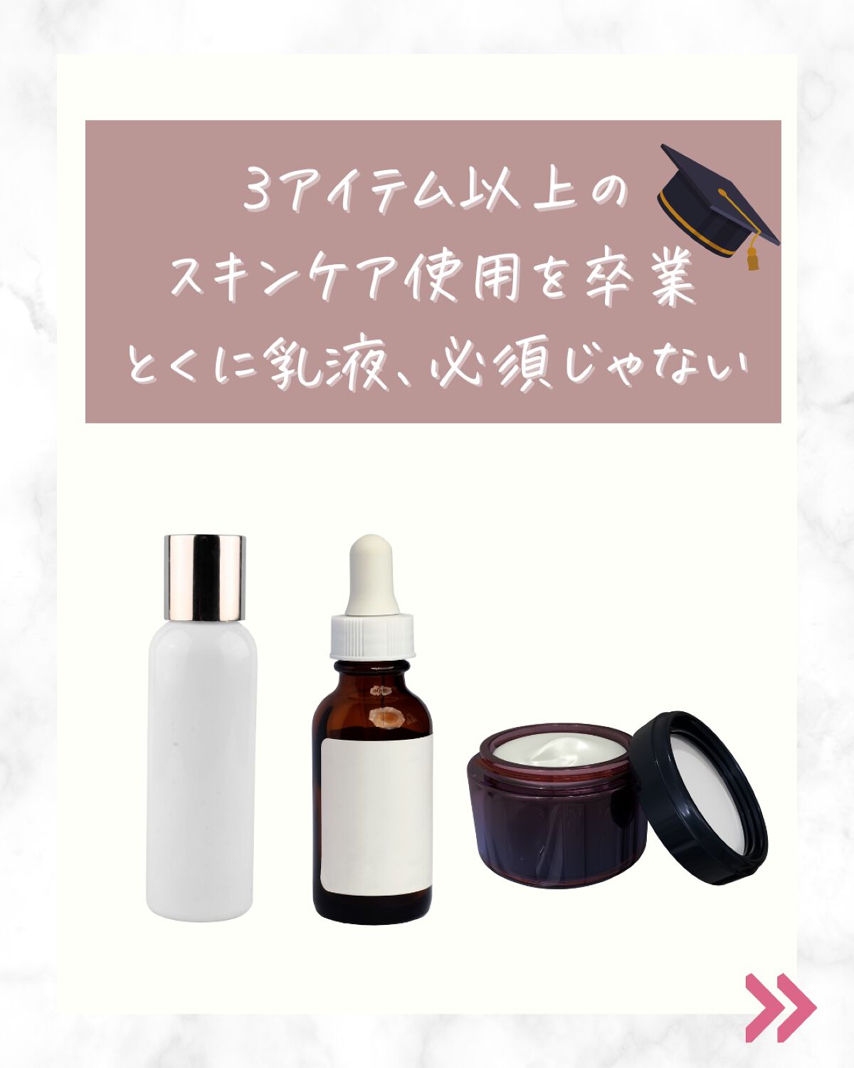 SBC MEDISPA 幹細胞コスメ ドクターズコスメ エイジングケア/湘南美容/シートマスク・パックを使ったクチコミ(2枚目)
