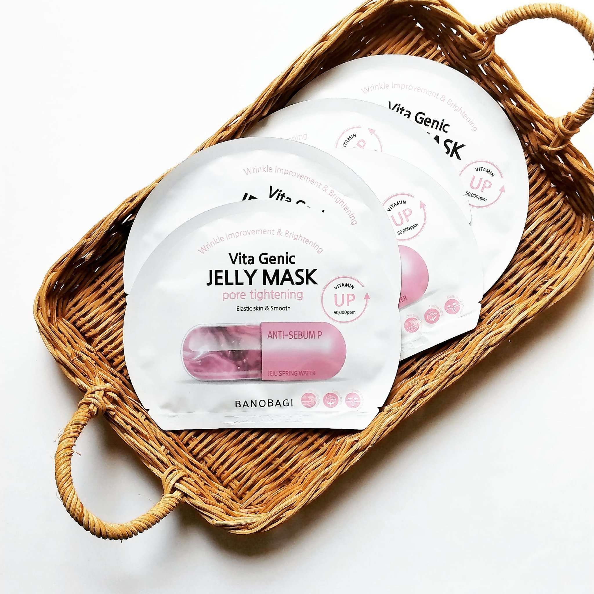 ビタ ジェニックゼリーマスク ポアタイトニング/BANOBAGI/シートマスク・パックを使ったクチコミ（1枚目）