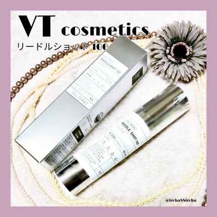 リードルショット100/VT/美容液を使ったクチコミ(1枚目)