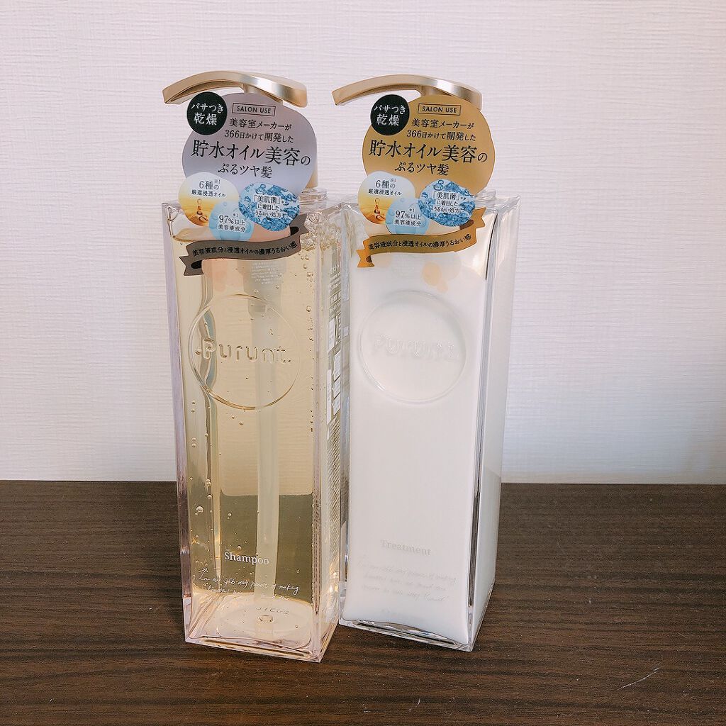 プルント モイストリッチ美容液シャンプー/モイストリッチリペア美容液トリートメント/Purunt./市販シャンプーを使ったクチコミ(1枚目)