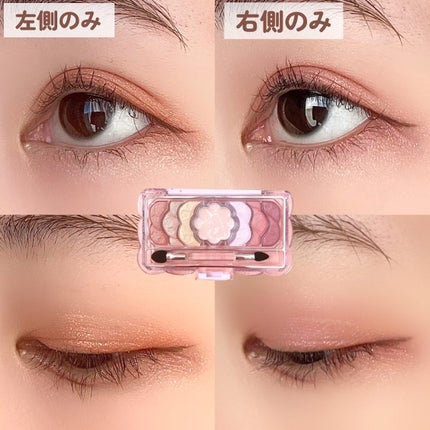 ユニコーンユートピア コレクション/JILL STUART/メイクアップキットを使ったクチコミ(10枚目)