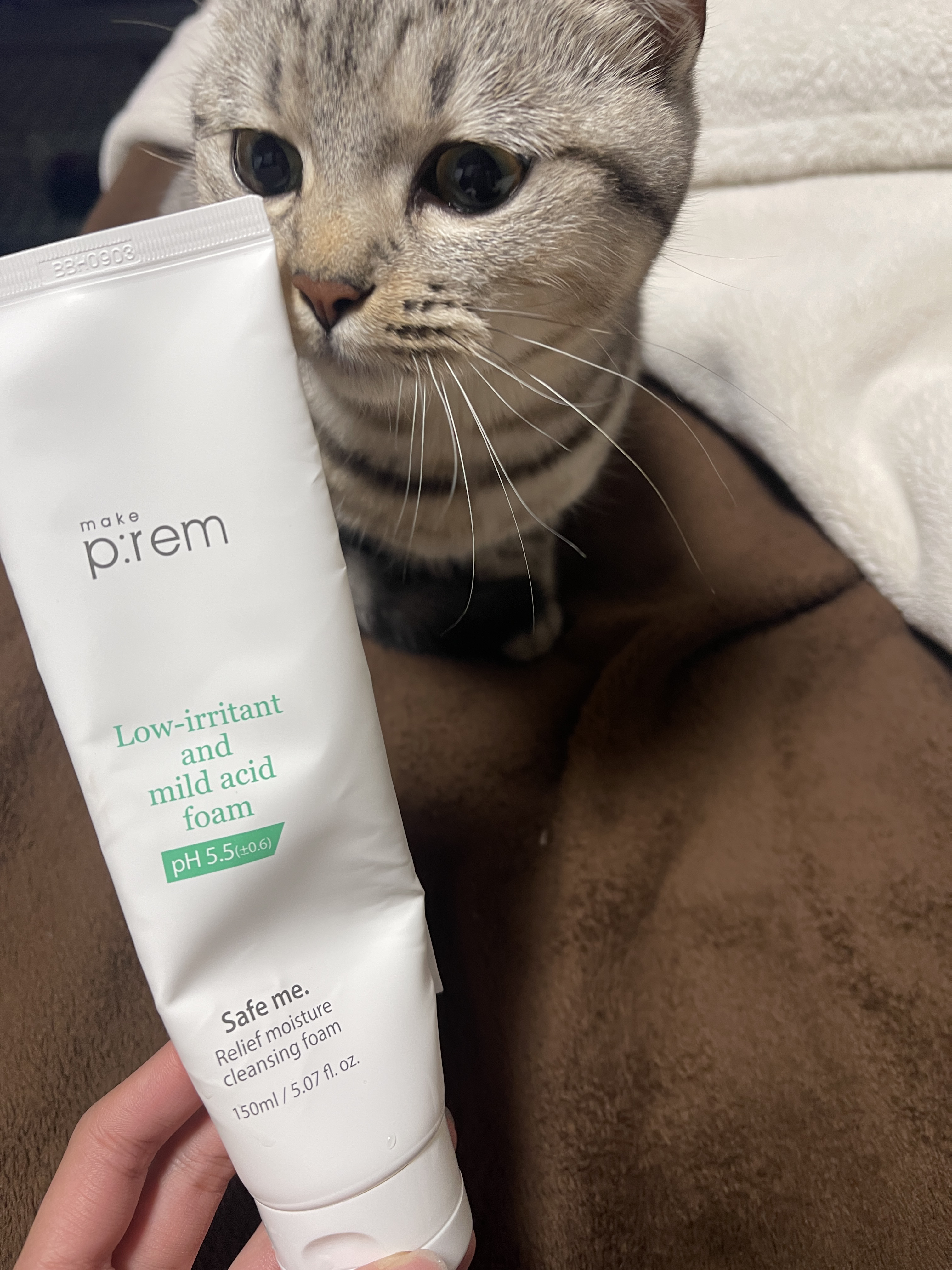 セーフミー リリーフモイスチャー クレンジングフォーム 150ml/make prem/洗顔フォームを使ったクチコミ（2枚目）