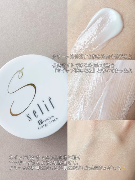 トライアルセット/セリフ/スキンケアキットを使ったクチコミ(6枚目)