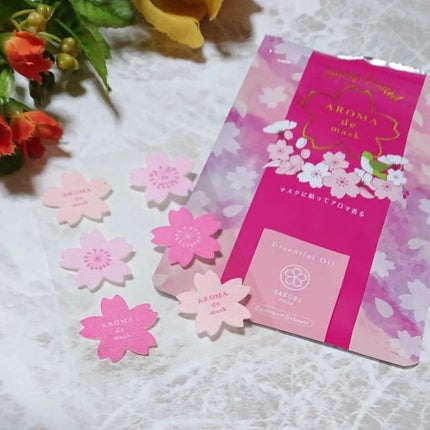 アロマdeマスク/ウェルベスト/マスクを使ったクチコミ(4枚目)