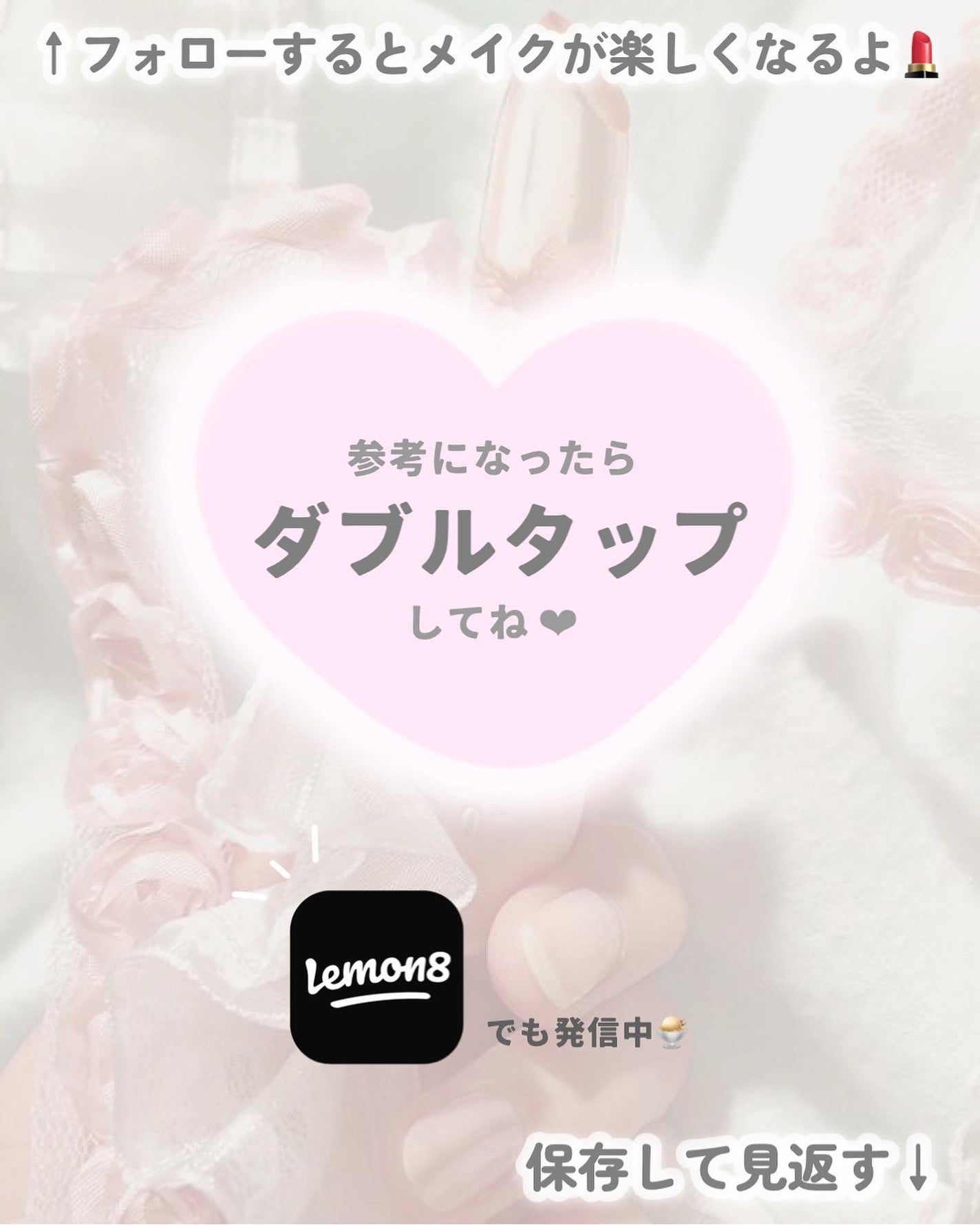 カクテルルーチェアイパレット/haomii/マルチパレットを使ったクチコミ(8枚目)