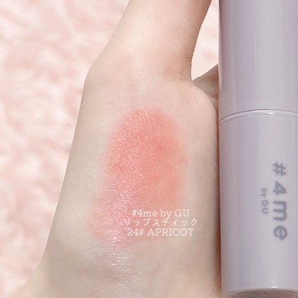 リップスティック/#4me by GU/口紅を使ったクチコミ(2枚目)