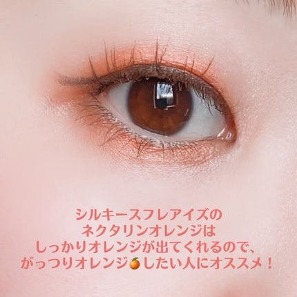 ルージュ ディオール ウルトラ リキッド/Dior/口紅を使ったクチコミ(3枚目)