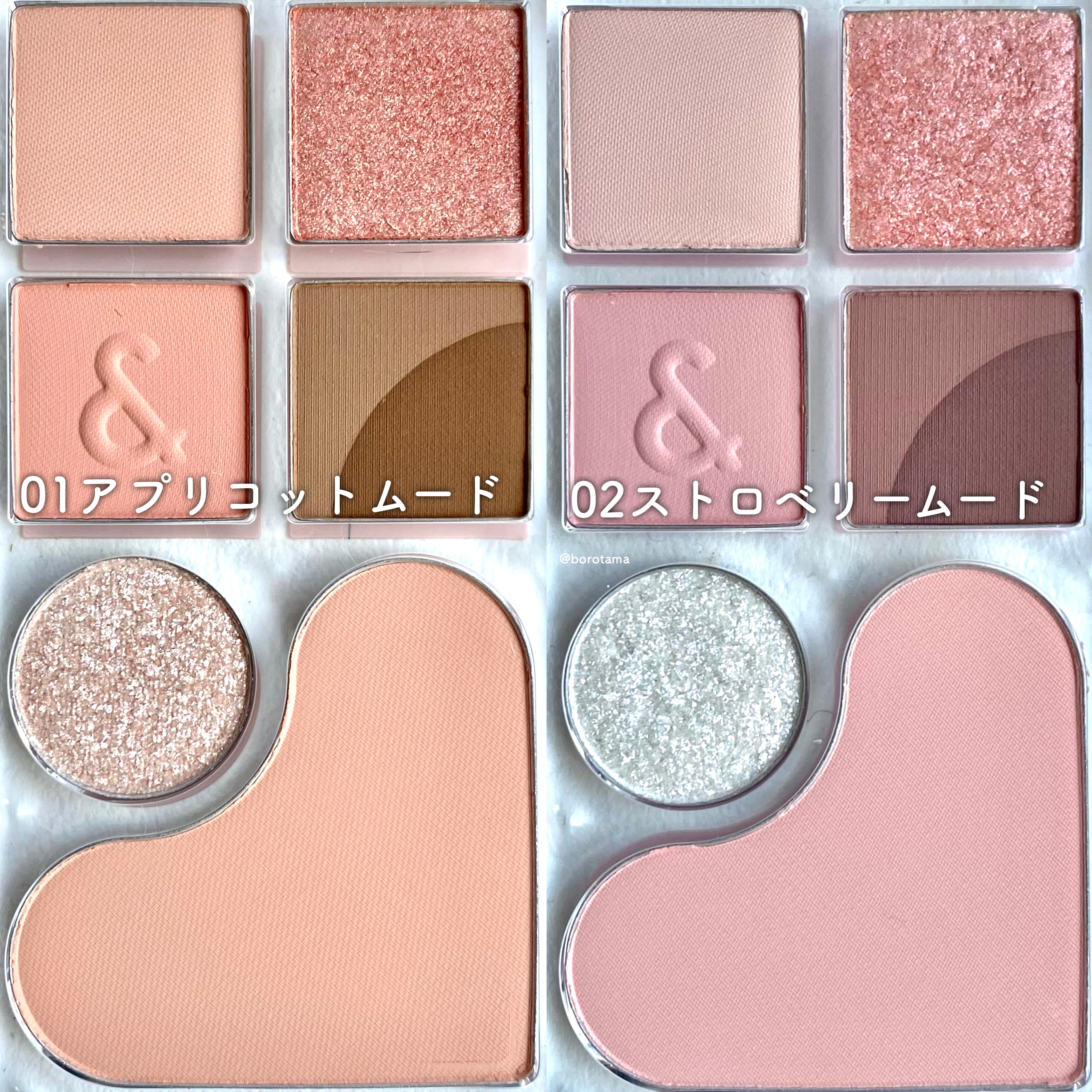 ジューシーラスティングティント/rom&nd/リップティントを使ったクチコミ（2枚目）