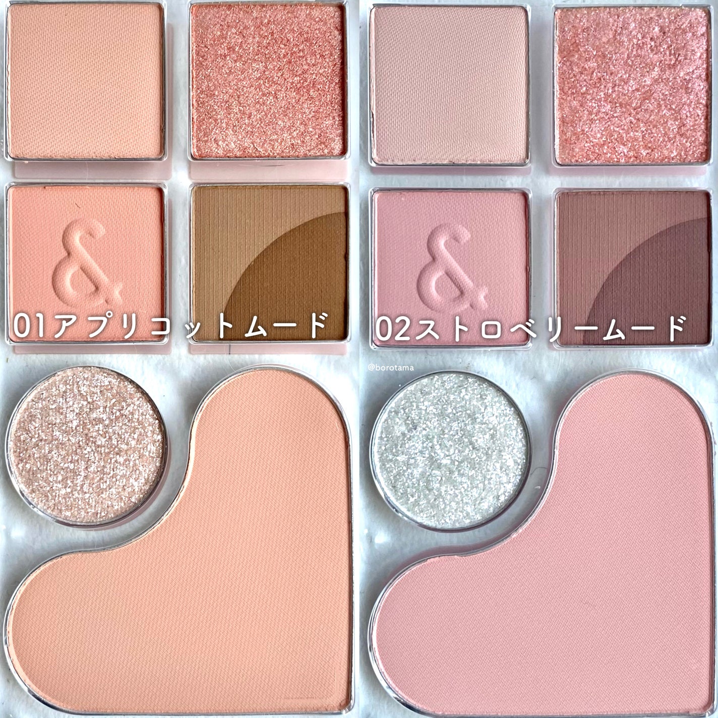 ジューシーラスティングティント/rom&nd/リップティントを使ったクチコミ(2枚目)