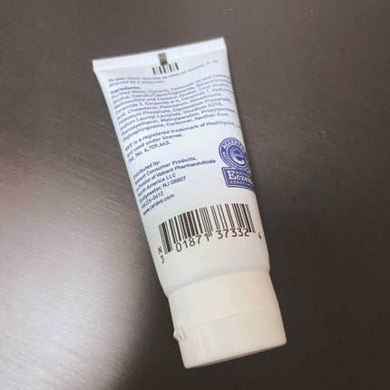 Moisturizing Cream/CeraVe/ボディクリームを使ったクチコミ(2枚目)