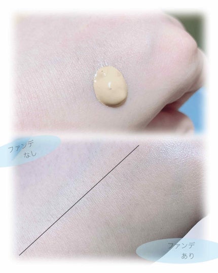 インテンシブ スキン セラム ファンデーション SPF40(PA++++)/BOBBI BROWN/リキッドファンデーションを使ったクチコミ(2枚目)