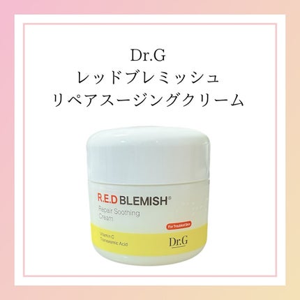 miyuriðãã©ãã on LIPS ã@dr.g_official_jpæ§ããååãæäŸããã ããŸã..ãïŒ5æç®ïŒ