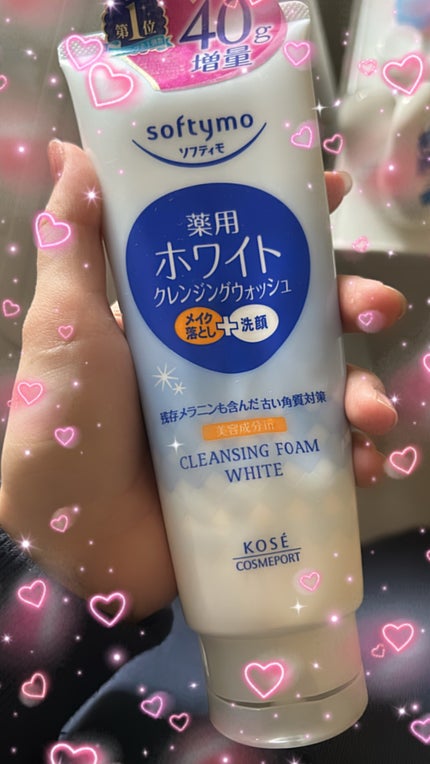 ソフティモ 薬用ホワイト クレンジングウォッシュ/ソフティモ/洗顔フォームを使ったクチコミ(1枚目)
