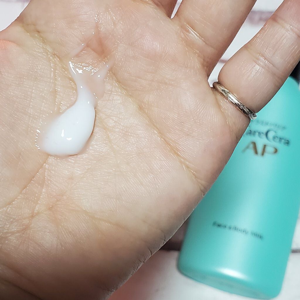 ケアセラ APフェイス&ボディ乳液/ケアセラ/ボディミルクを使ったクチコミ(2枚目)