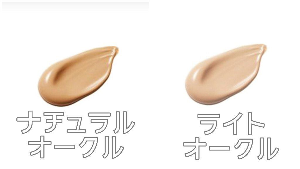 ハイカバーリキッド /クリアラスト/BBクリームを使ったクチコミ(5枚目)