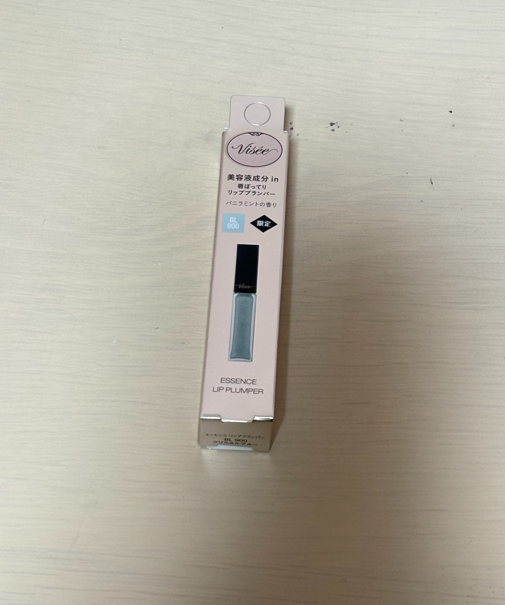 エッセンス リッププランパー/Visée/リッププランパーを使ったクチコミ（2枚目）