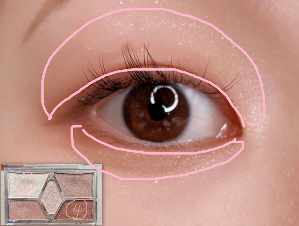 トーンディメンショナルパレット/KATE/メイクアップキットを使ったクチコミ（3枚目）