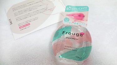 Frouge（フルージュ）/Frouge/マウスウォッシュ・スプレーを使ったクチコミ（1枚目）