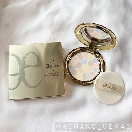 アイプランナー/excel/単色アイシャドウを使ったクチコミ(3枚目)