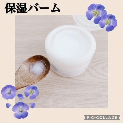 ワセリズム 保湿バーム/ワセリズム/フェイスバームを使ったクチコミ(3枚目)