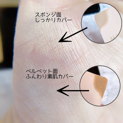 プレシジョンパウダーブラシ 128/MAKE UP FOR EVER/メイクブラシを使ったクチコミ(4枚目)