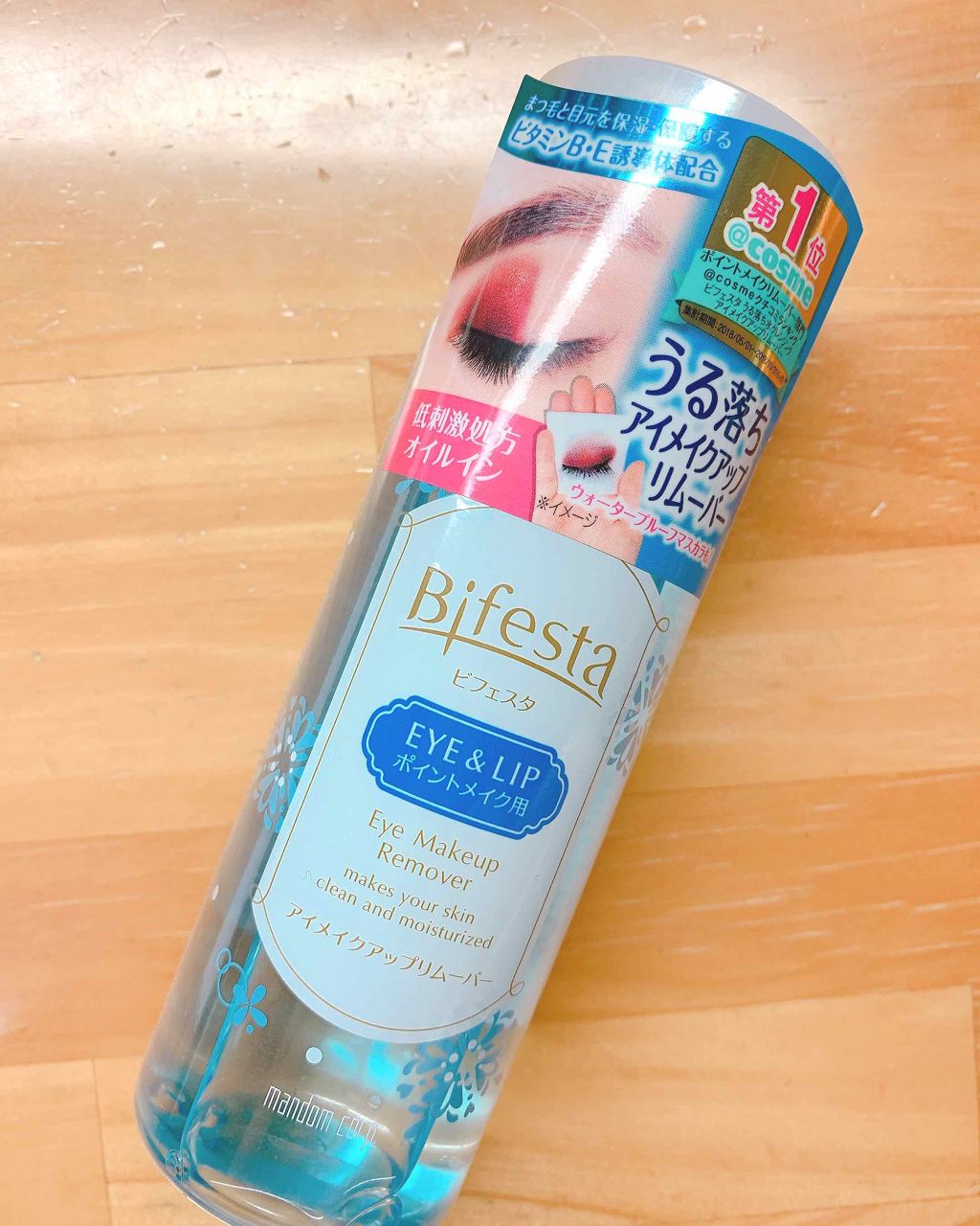 ミセラーアイメイクアップリムーバー/ビフェスタ/ポイントメイクリムーバーを使ったクチコミ（1枚目）