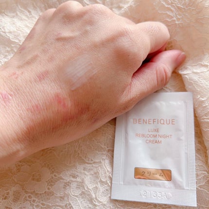 リュクス リブルームナイトクリーム/BENEFIQUE/フェイスクリームを使ったクチコミ(3枚目)