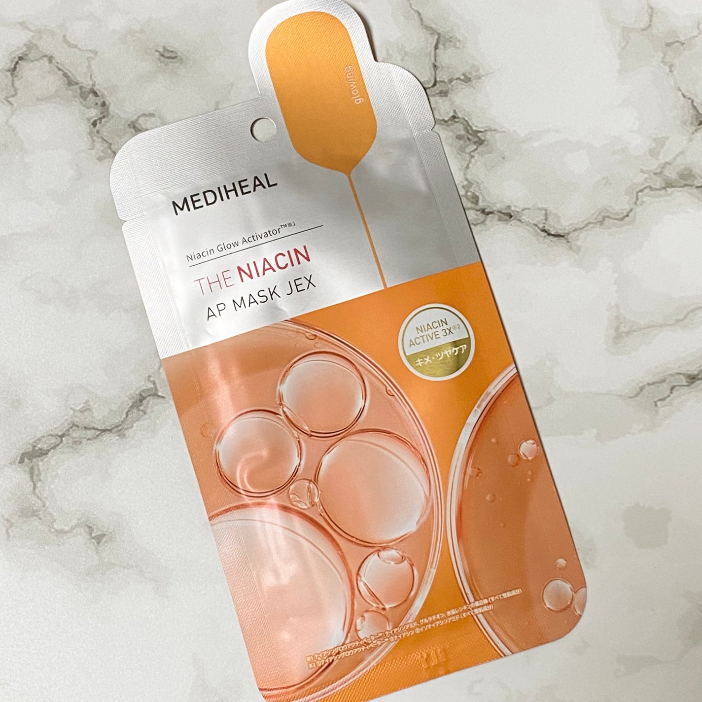 THE ナイアシン APマスク/MEDIHEAL/シートマスク・パックを使ったクチコミ(1枚目)