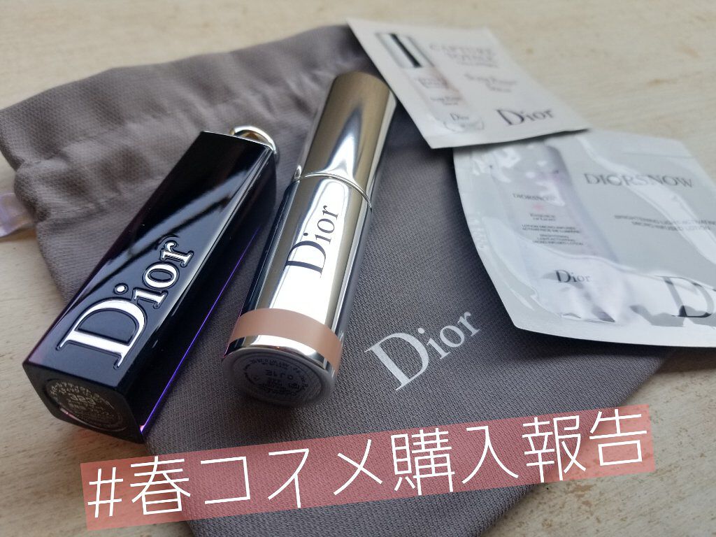 ディオール アディクト ラッカー スティック/Dior/口紅を使ったクチコミ(1枚目)