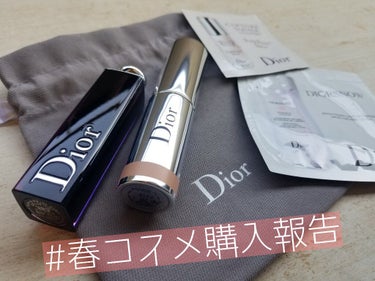 スティック グロウ 445 ゴールデン ヘイズ/Dior/ジェル・クリームチークを使ったクチコミ（1枚目）