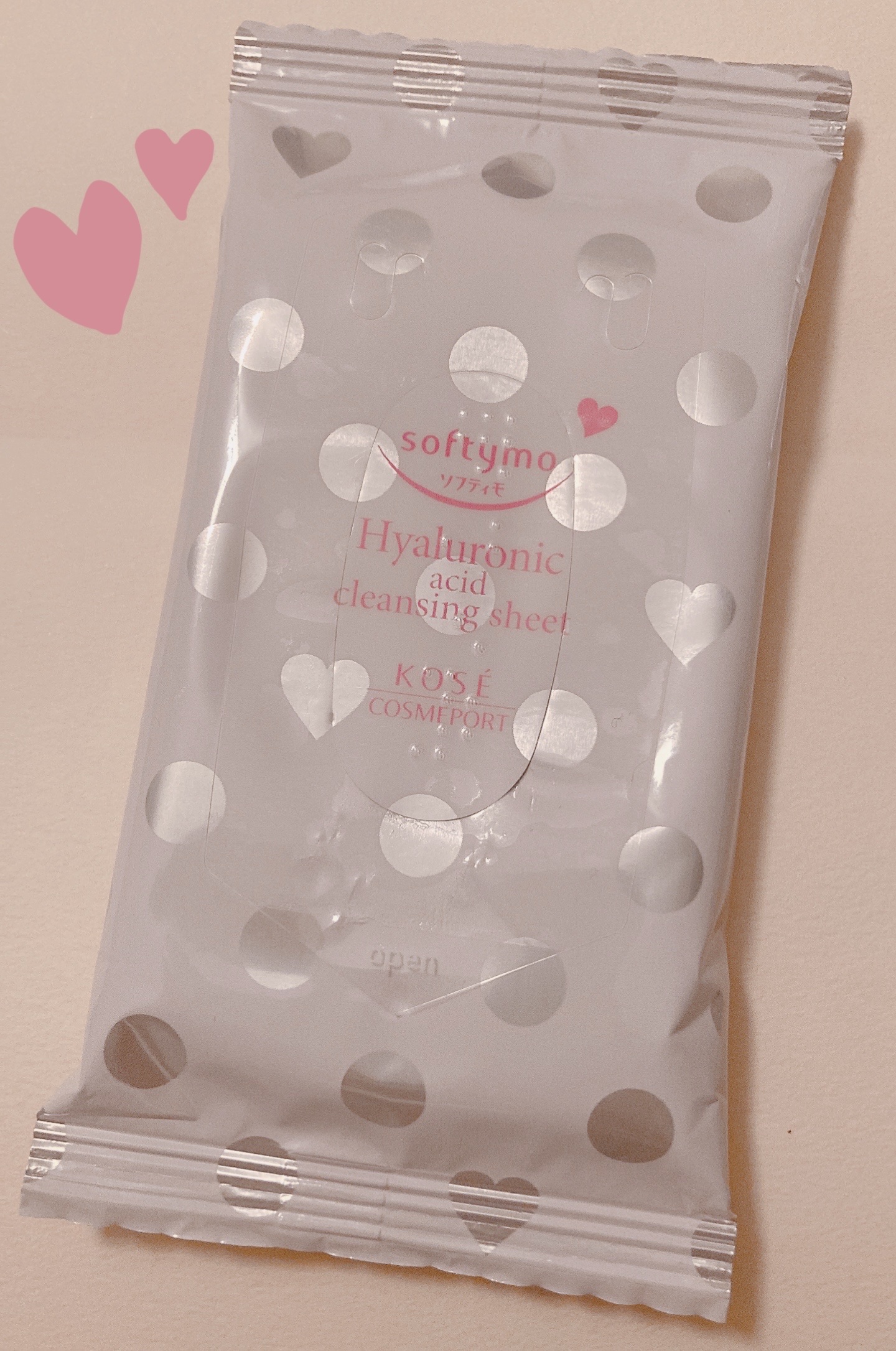 ソフティモ メイク落としシート (ヒアルロン酸) 12枚入/ソフティモ/クレンジングシートを使ったクチコミ（1枚目）