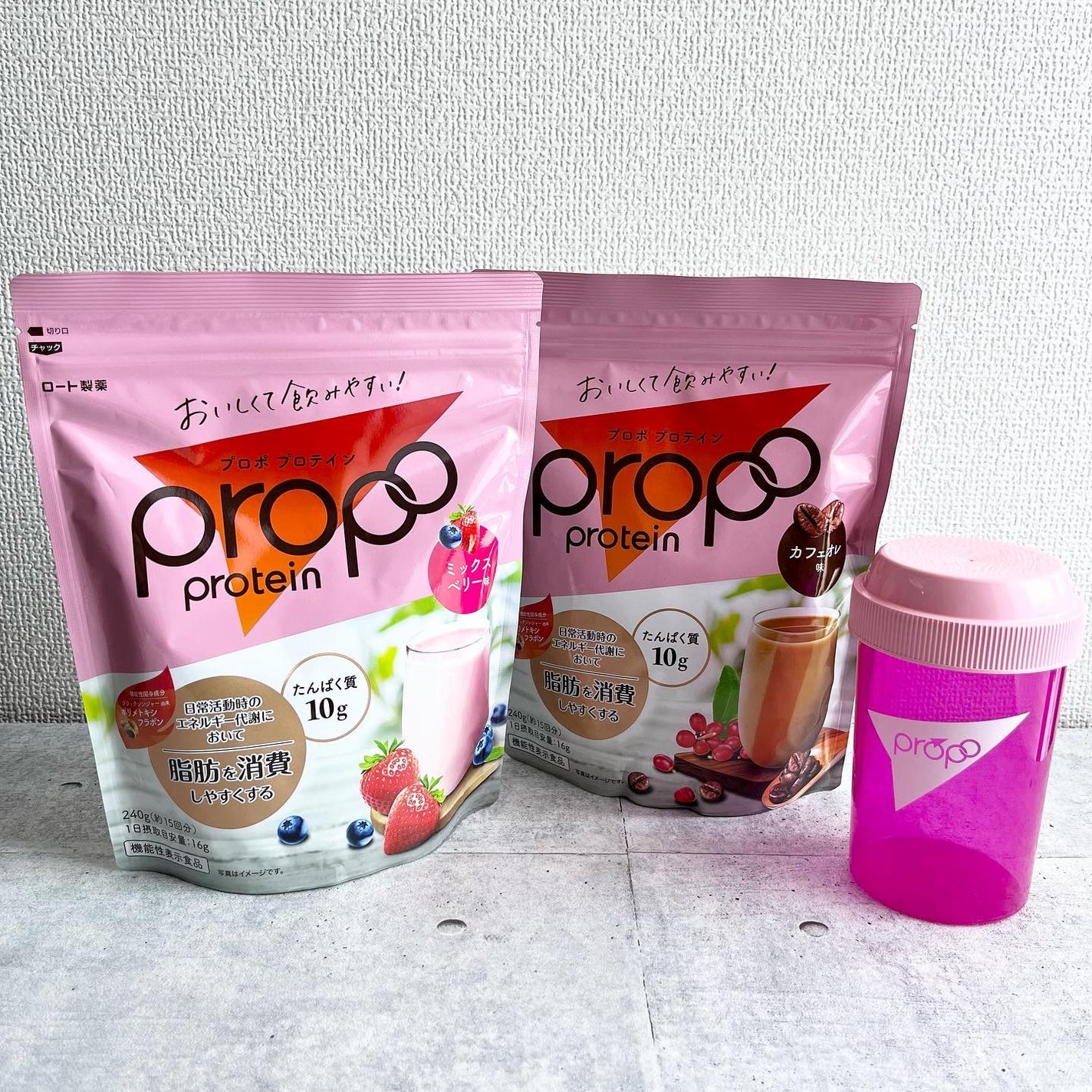 プロポ プロテイン(カフェオレ味)/ロート製薬/その他プロテインを使ったクチコミ(1枚目)