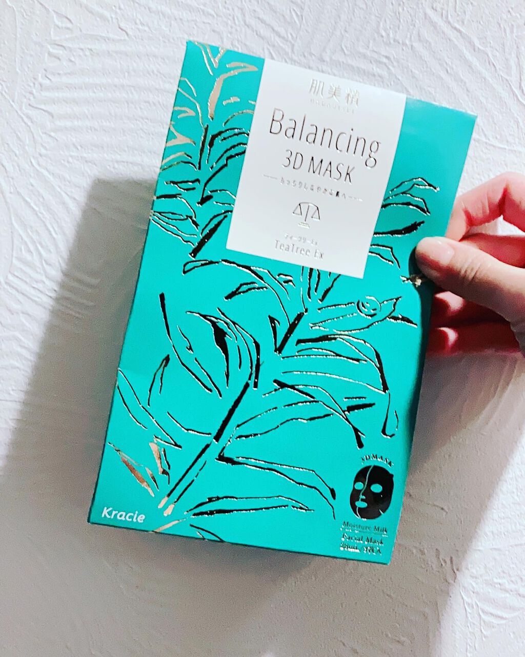 ãã©ã³ã·ã³ã°ïŒïŒ€ãã¹ã¯ ã¢ã€ã¹ãã£ãŒã»ã©ã /èçŸç²Ÿ/ã·ãŒããã¹ã¯ã»ããã¯ã䜿ã£ãã¯ãã³ãïŒ2æç®ïŒ