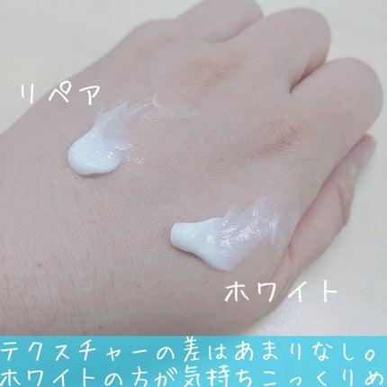 コエンリッチ ザ プレミアム 薬用CICAリペア ハンドクリーム/コエンリッチQ10/ハンドクリームを使ったクチコミ(3枚目)