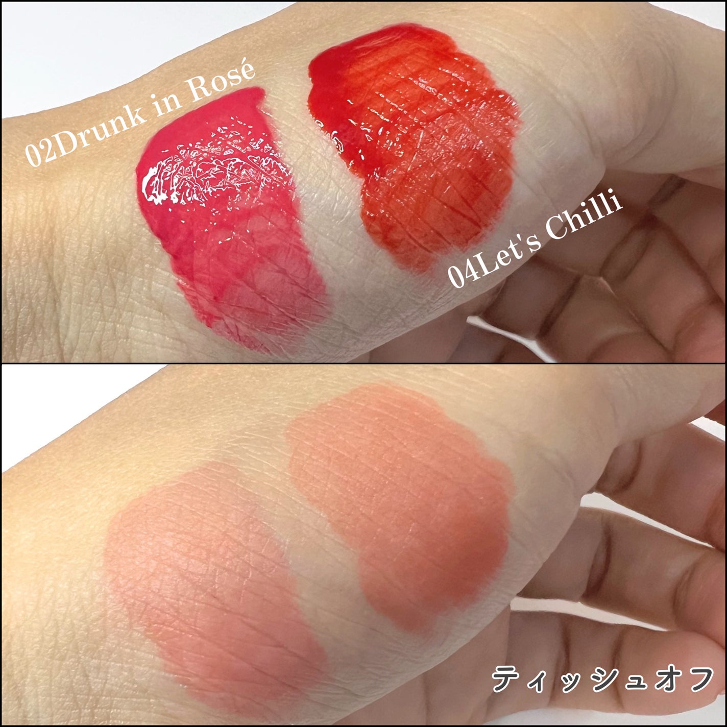 FMGT リップグレーズ/THE FACE SHOP/口紅を使ったクチコミ(3枚目)