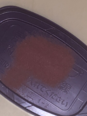 バスクリン いちごの香り ちいかわデザイン/バスクリン/無機塩系入浴剤を使ったクチコミ（2枚目）