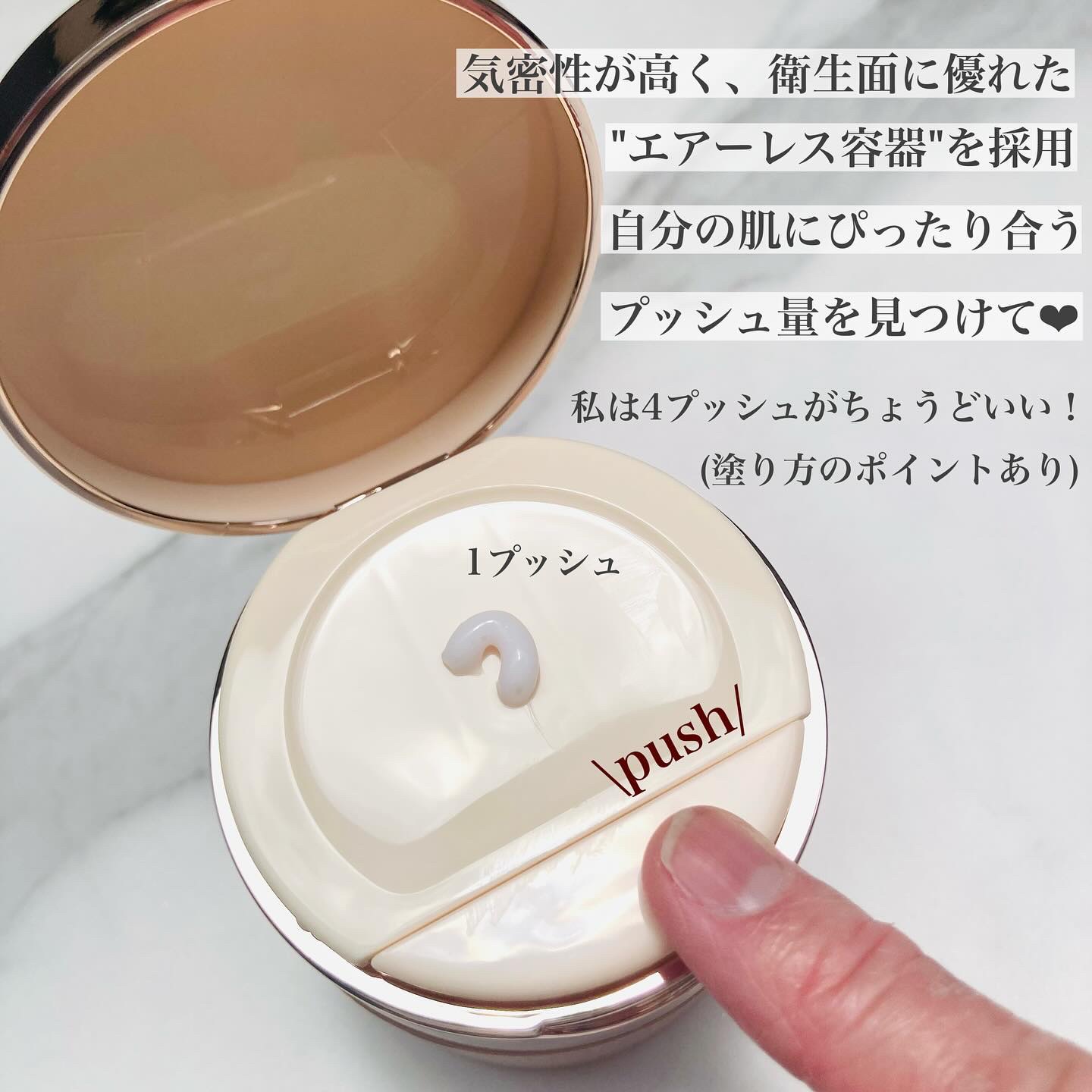 レイヤードクリーム/XOUL/フェイスクリームを使ったクチコミ（2枚目）