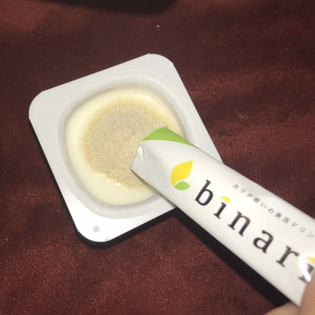 ビナリス(binaris)/binaris/ボディサプリメントを使ったクチコミ（3枚目）