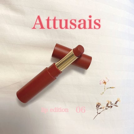 エテュセ リップエディション(ティントルージュ)/ettusais/リップティントを使ったクチコミ(1枚目)