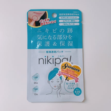極薄透明パッチ nikipa!/金冠堂/にきびパッチを使ったクチコミ(1枚目)