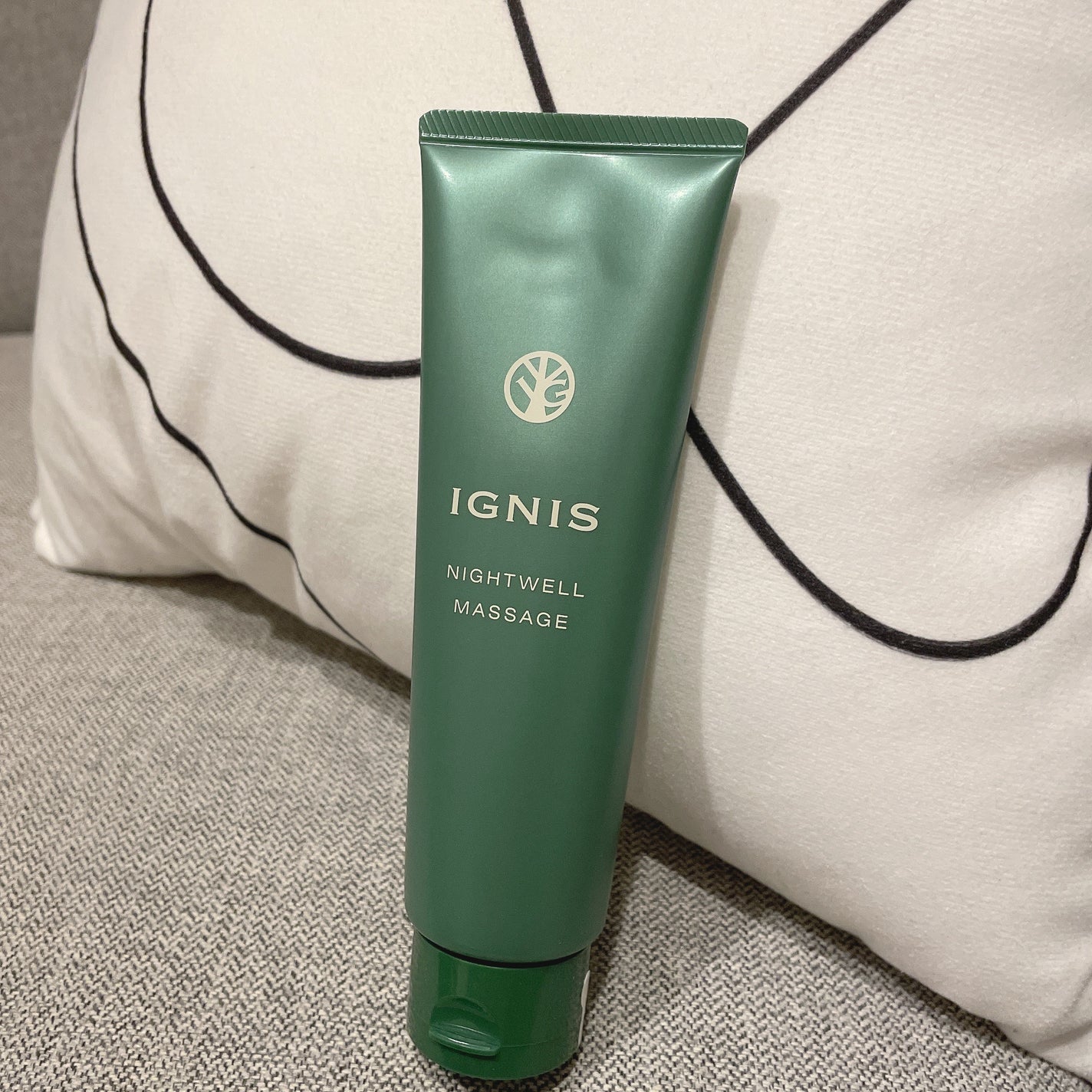 ナイトウェル マッサージ/IGNIS/マッサージクリームを使ったクチコミ(3枚目)