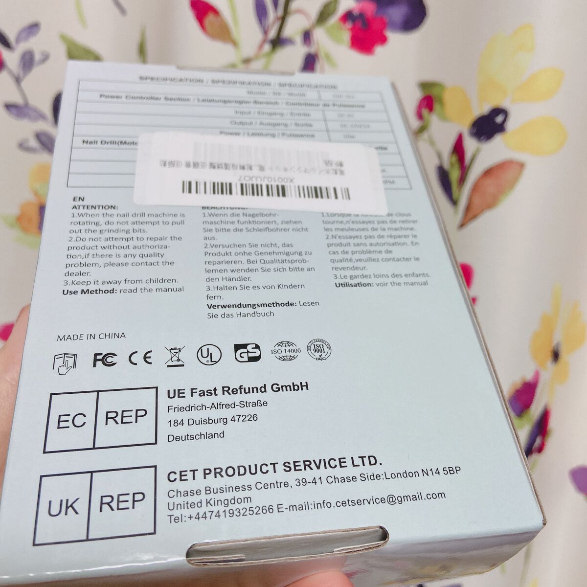 ハル on LIPS 「Amazonにて購入しました。ネイルオフ時の表面を削るのに使っ..」(3枚目)