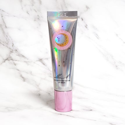 イリュン コラーゲンモイスチャーリップマスク/illuN/リップマスクを使ったクチコミ(1枚目)