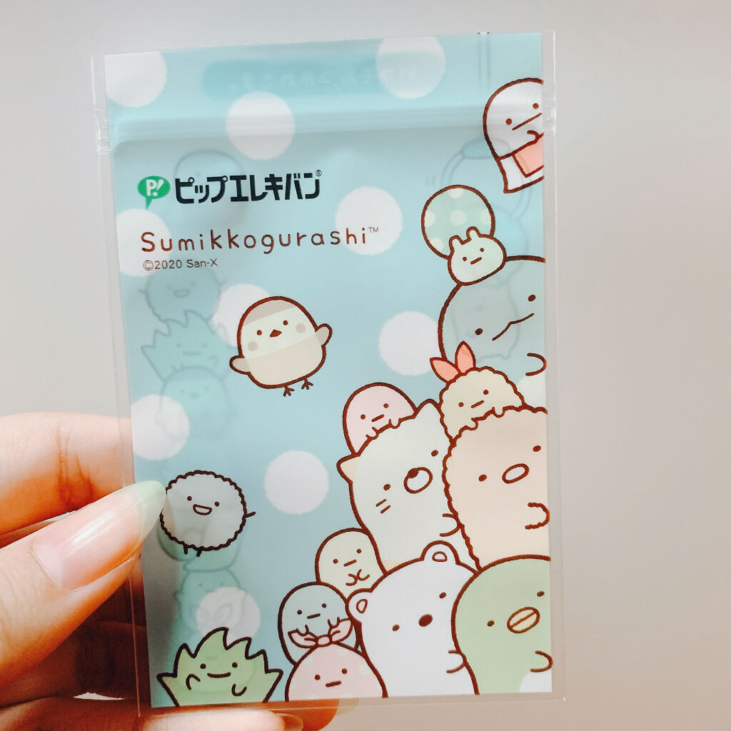 ピップエレキバンMAX200/ピップ/ネック・デコルテケアを使ったクチコミ（2枚目）